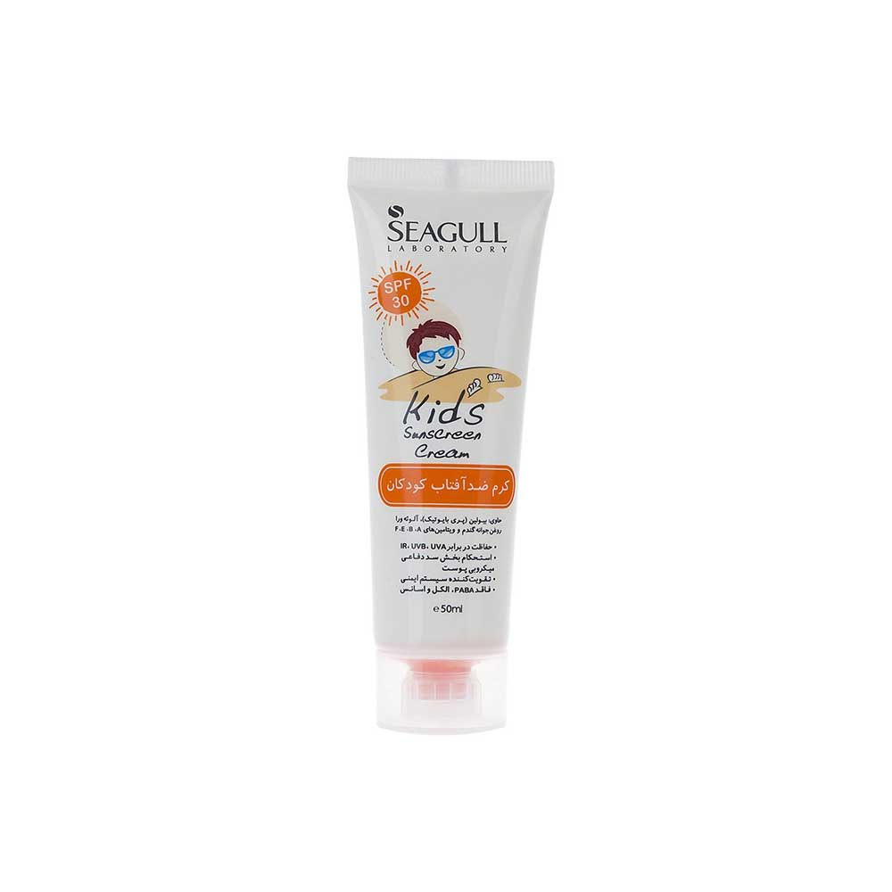 کرم ضدآفتاب کودک سی گل با SPF30