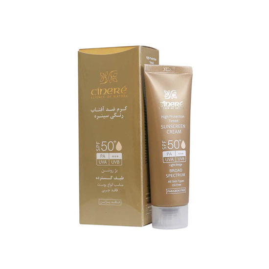 کرم ضد آفتاب رنگی سینره با محافظت بالا مناسب برای انواع پوست با SPF50
