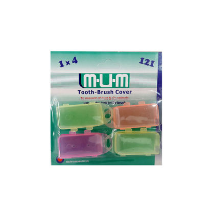 درپوش مسواک مام