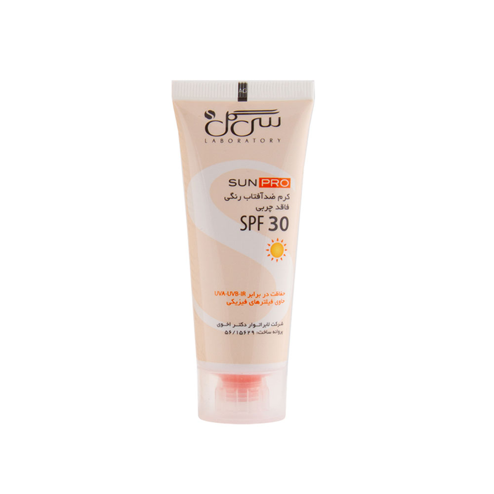  ضدآفتاب رنگی سی گل با SPF30