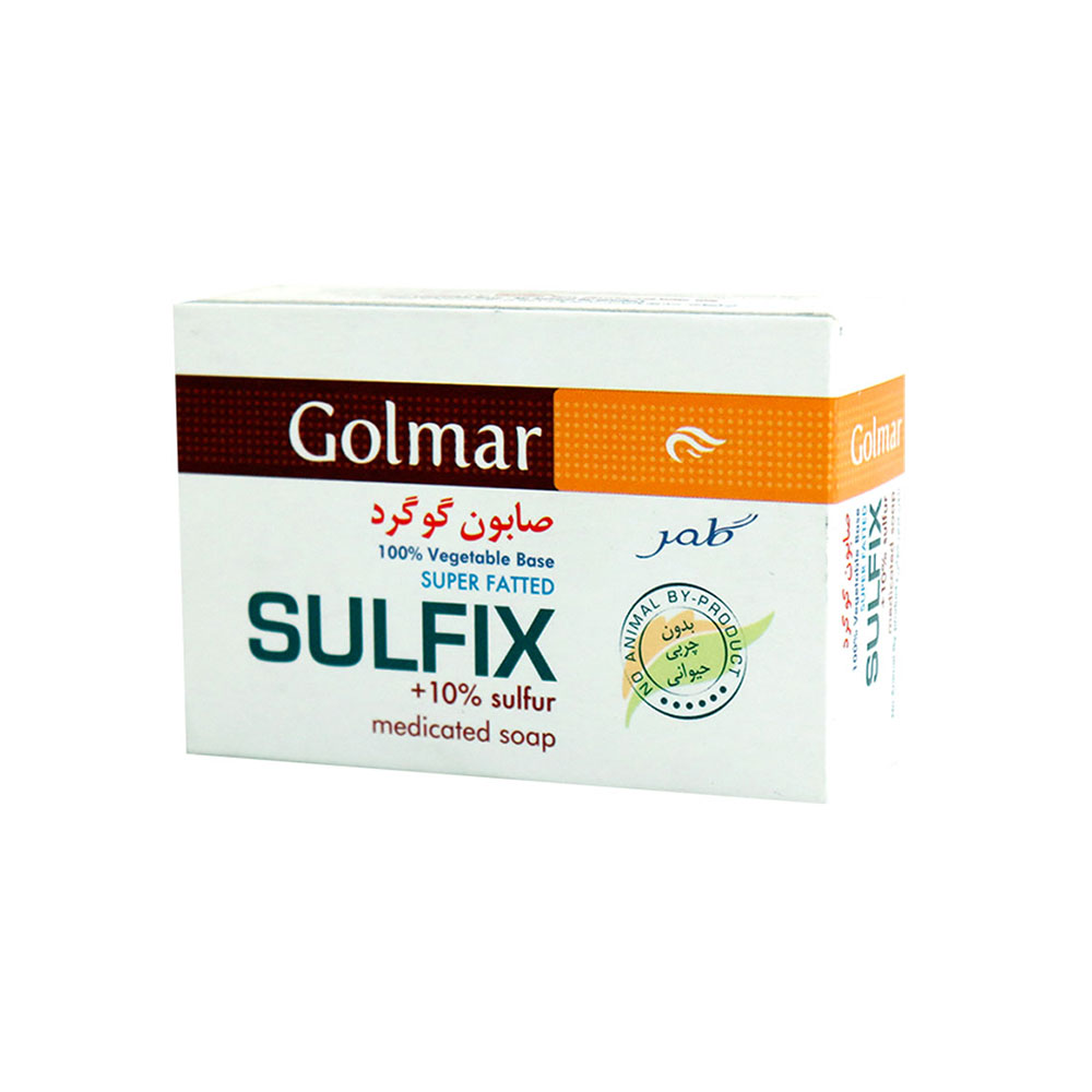 صابون گلمر گوگرد 10%سولفور 