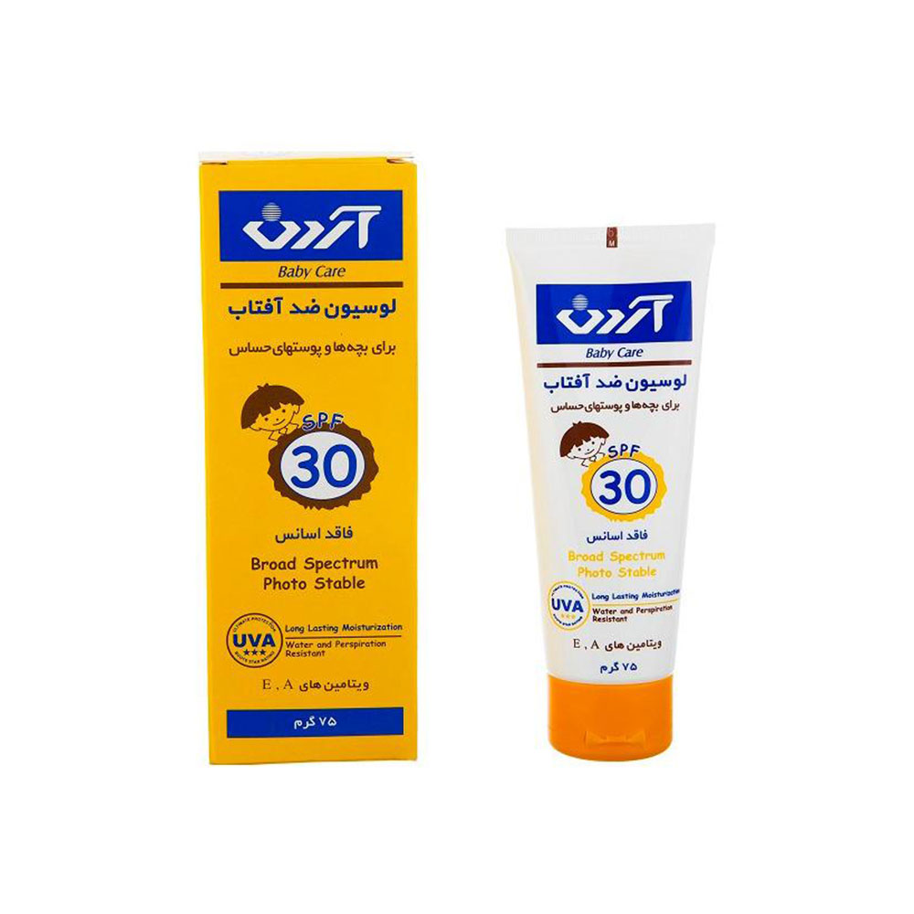 کرم ضدآفتاب کودک آردن با SPF30