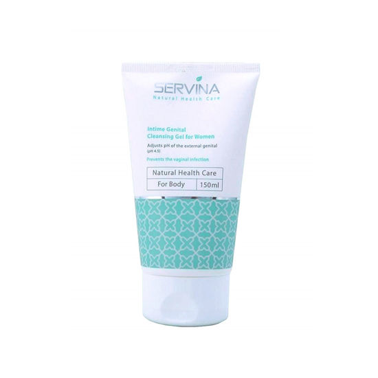 ژل بهداشتی بانوان سروینا