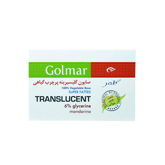 صابون گلمر مدل گلیسرینه6% گیاهی