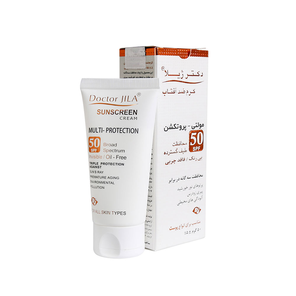 کرم ضد آفتاب دکترژیلا مدل مولتی پروتکشن با SPF50