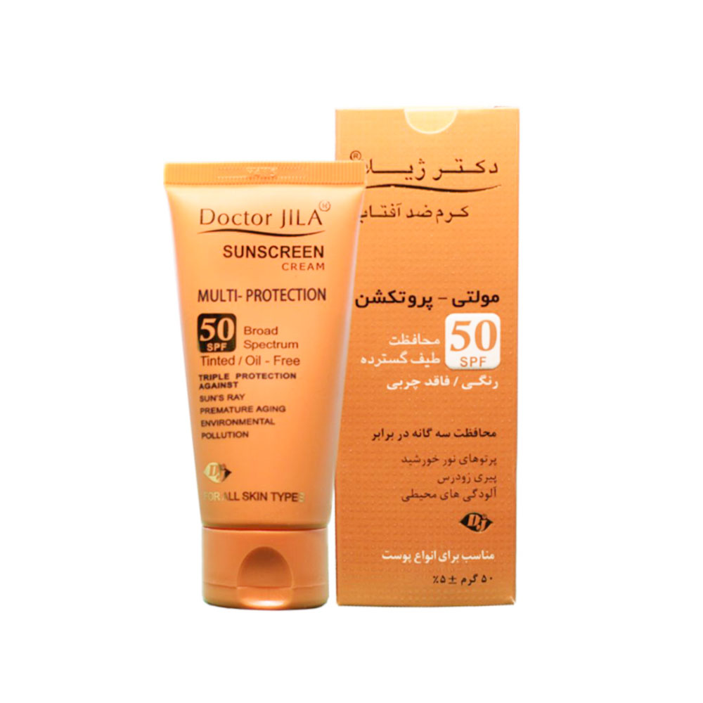 کرم ضد آفتاب دکترژیلا مدل مولتی پروتکشن با SPF50