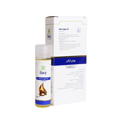 روغن آرگان باریج اسانس