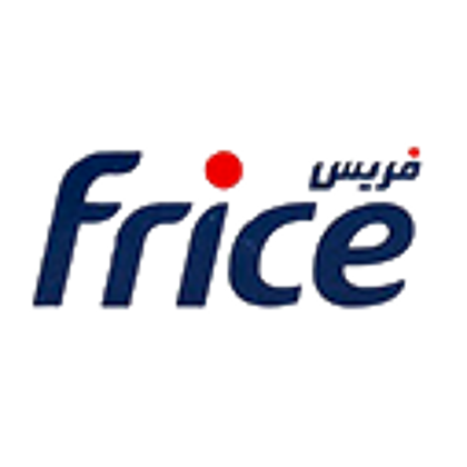 فریس - Frice