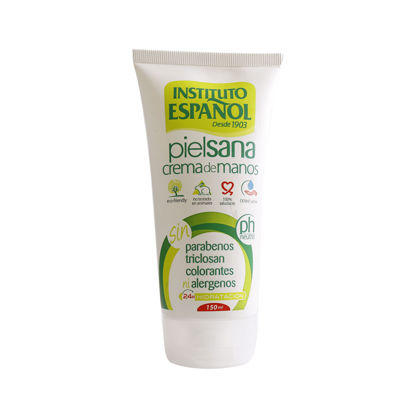 کرم مرطوب کننده اسپانول مدل پی ال سانا