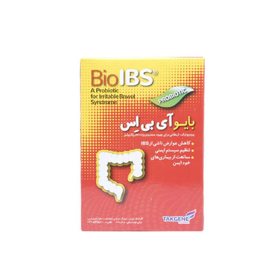 کپسول بایو آی بی اس تک ژن فارما 30 عددی