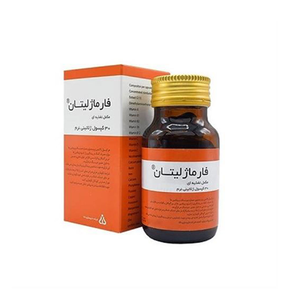 سافت ژل فارماژلیتان دانا 30 عددی