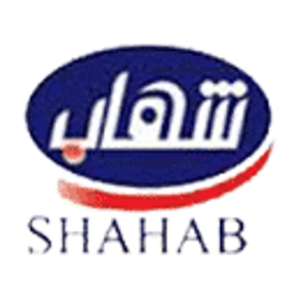 شهاب - Shahab