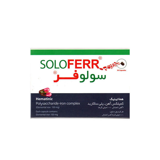 کپسول سولوفر کیش مدیفارم 30 عددی