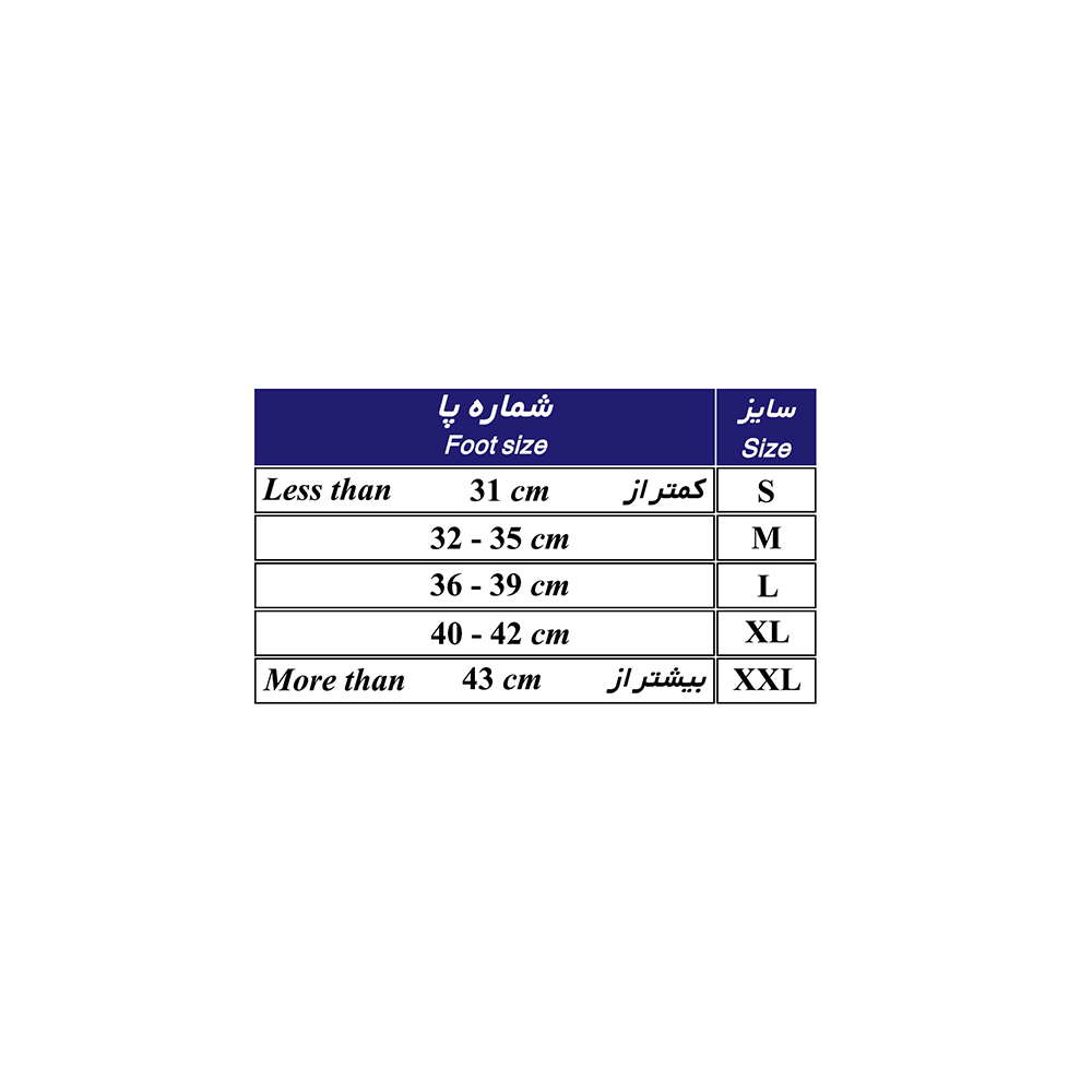 کفش گچ طب و صنعت 16100