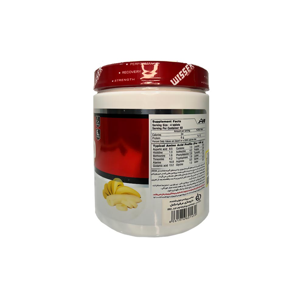 قرص آمینو وی ویثر نوتریشن 375 عددی با طعم موز