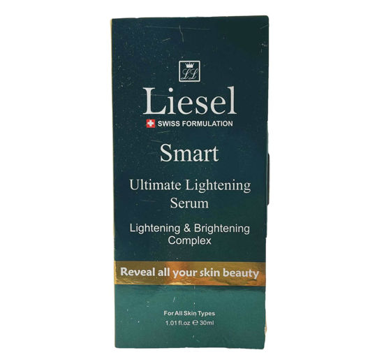 سرم روشن کننده لایسل مدل اسمارت
