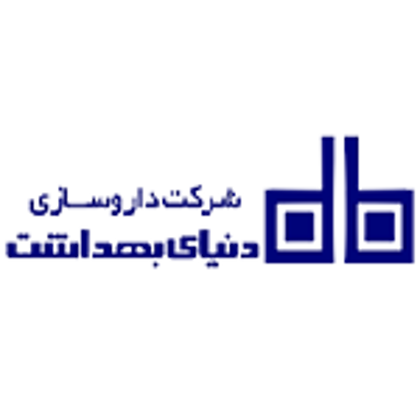 دنیای بهداشت - Donyaye Behdasht