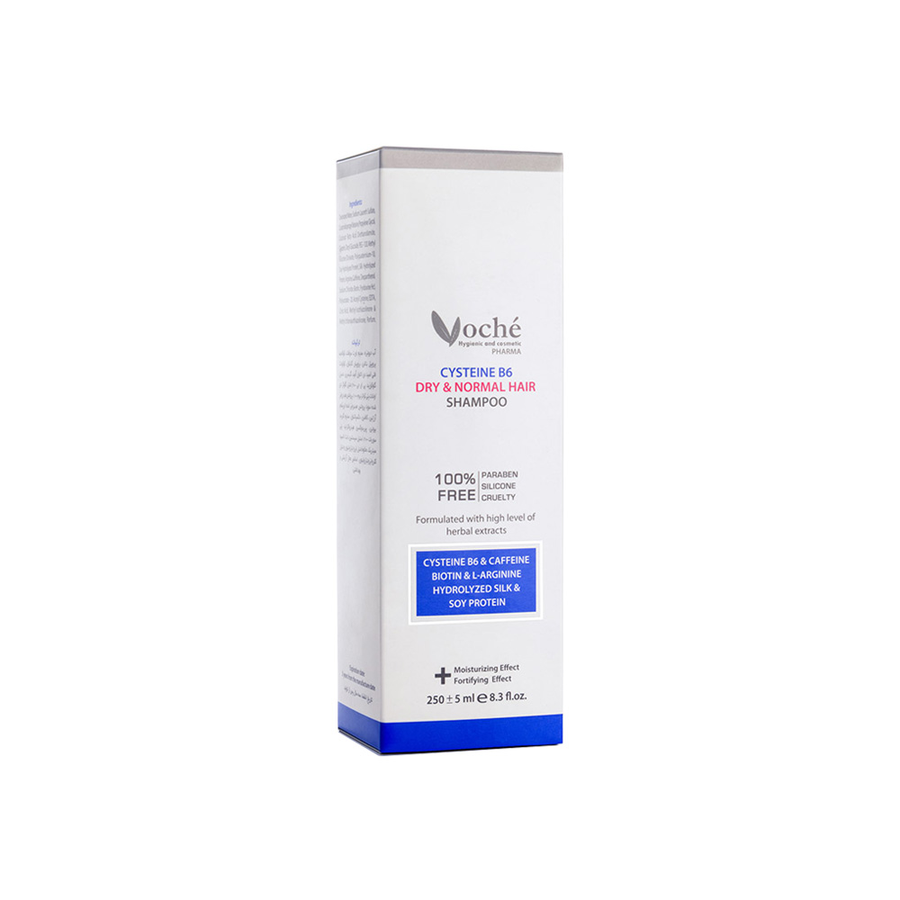 شامپو تقویت کننده مو سیستئین و ویتامین B6 وچه مناسب موهای خشک و معمولی