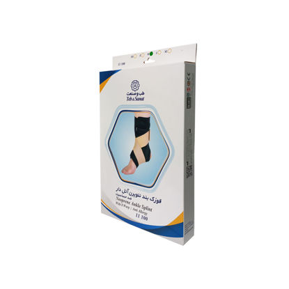 قوزک بند نئوپرن آتل دار طب و صنعت مدل 11100	