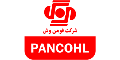 Pancohl - پنکل