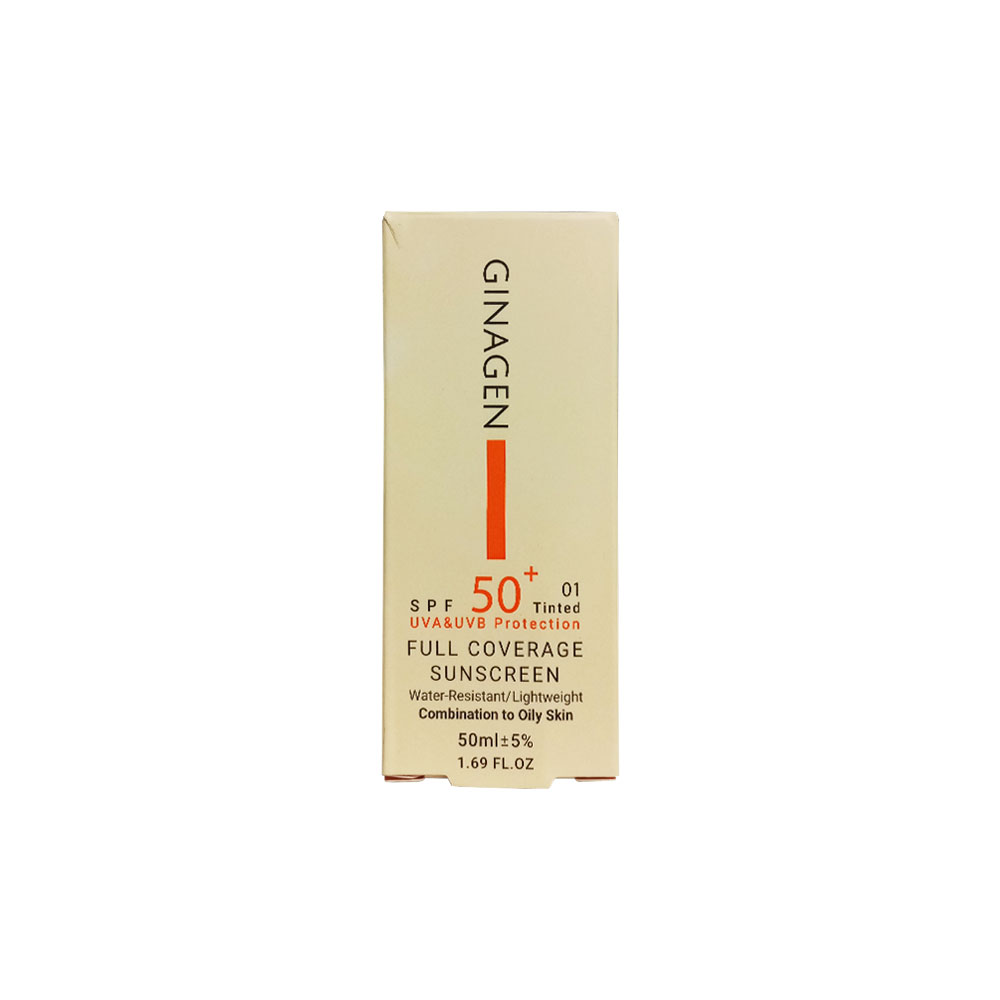 کرم ضد آفتاب رنگی ژیناژن مناسب برای پوست چرب و مختلط با SPF50