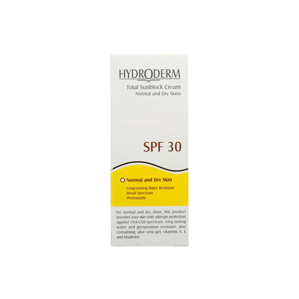 کرم ضد آفتاب بی رنگ هیدرودرم مناسب پوست های خشک و معمولی با SPF 30