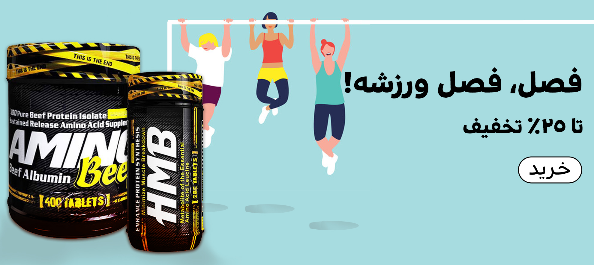 https://www.sabads.com/sale-mv