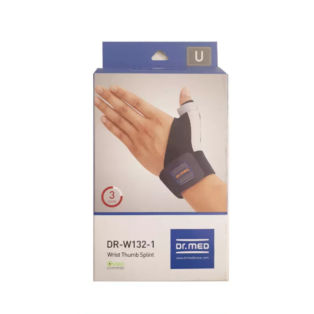 شست بند آتل دار دکتر مد مدل DR-W132-1