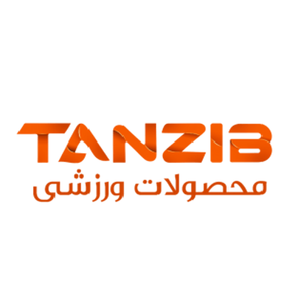 تن زیب - Tanzib