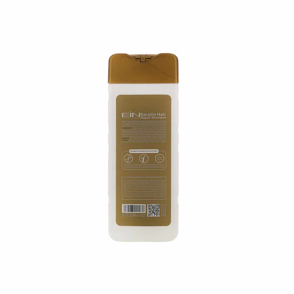 شامپو مو ای آی ان حاوی کراتین