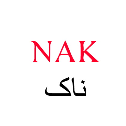 ناک - Nak