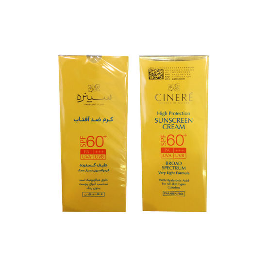 کرم ضد آفتاب بی رنگ سینره مناسب برای انواع پوست با SPF60