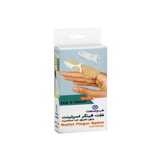 ملت فینگر اسپلینت طب و صنعت مدل 30500
