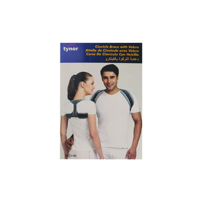 قوزبند تینور مدل C-05