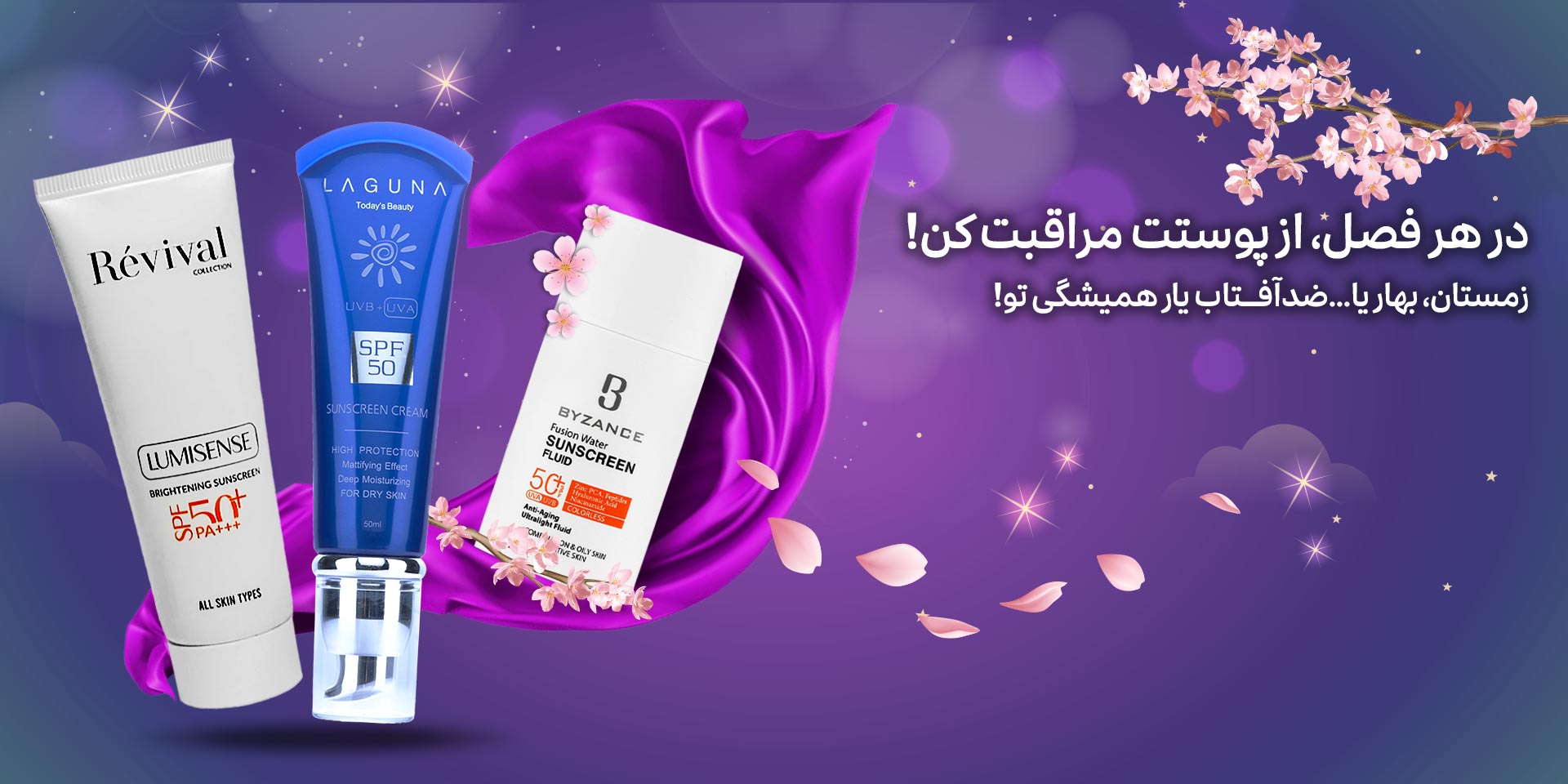 /images/thumbs/0207072_دو.jpeg