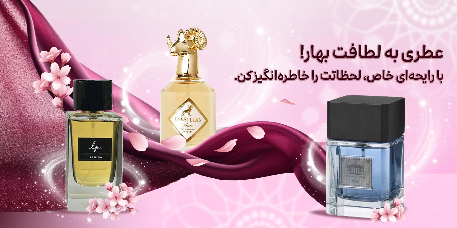 /images/thumbs/0207075_چهار.jpeg