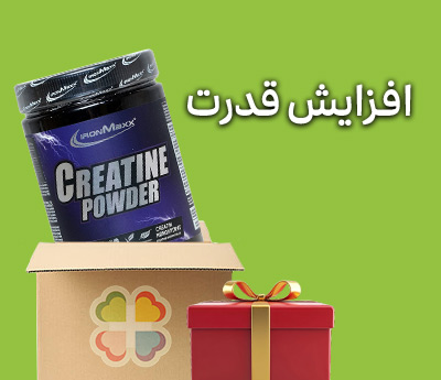 /images/thumbs/0207087_دوم.jpeg