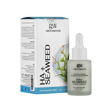 سرم آبرسان گرین وود مدل هیالورونیک اسید و جلبک دریایی مناسب برای پوست خشک