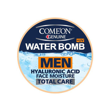 کرم آبرسان کامان مدل واتر بمب مناسب برای آقایان