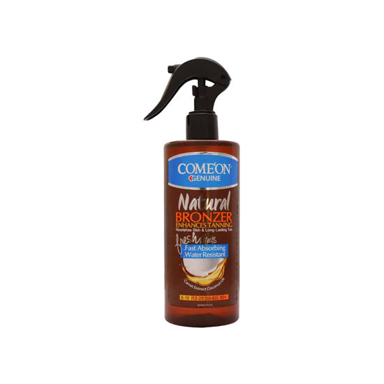 روغن آفتاب کامان با SPF5