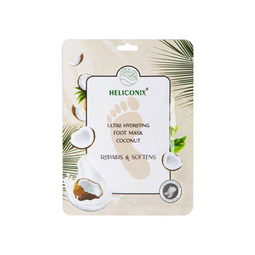 ماسک آبرسان پا هلیکونیکس مدل نارگیل