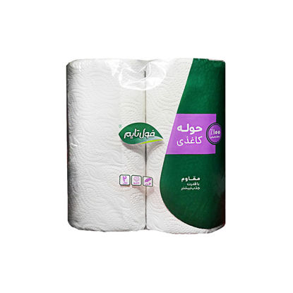 دستمال حوله ای فول تایم مدل رولی بسته 2 عددی