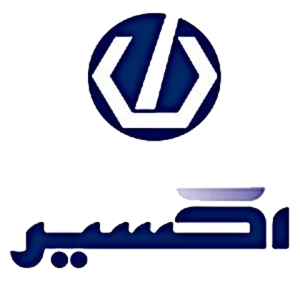 اکسیر - Exir