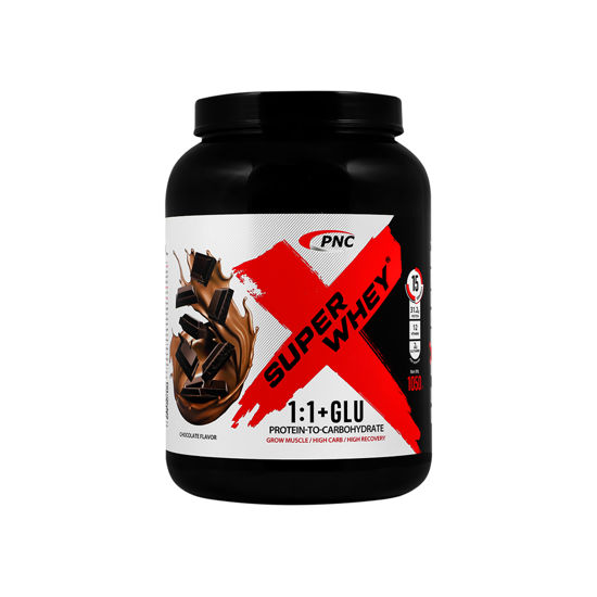 پودر سوپر وی کارن 1050 گرمی