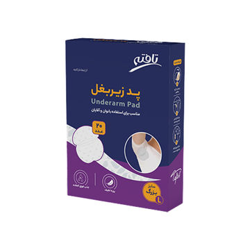 پد زیربغل تافته