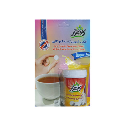 قرص شیرین کننده بدون قند کم کالری کامور 250 عددی
