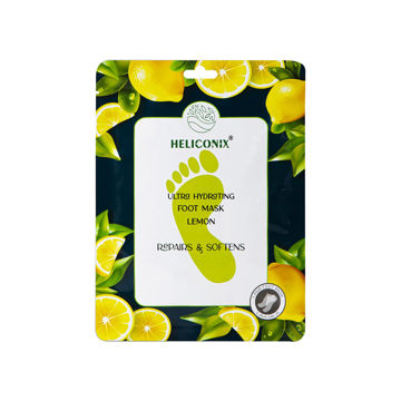 ماسک آبرسان پا هلیکونیکس مدل لیمو