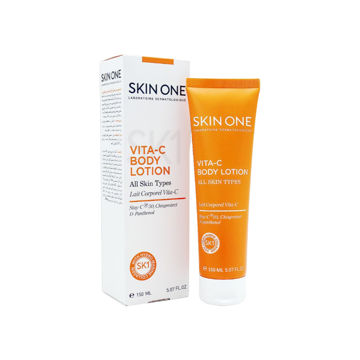 لوسیون بدن اسکین وان دل ویتا سی