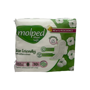 نوار بهداشتی ضخیم پنبه ای مولپد مدل مکسی سافت