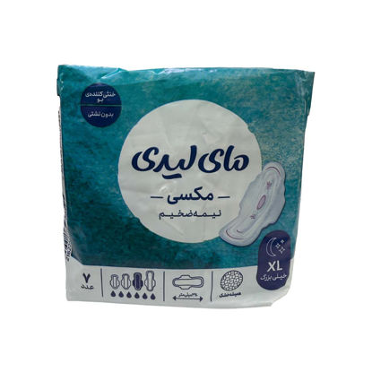 نوار بهداشتی نیمه ضخیم مای لیدی مدل مکسی خشک سایز خیلی بزرگ